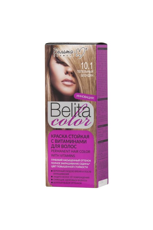 Belita M Permanent hair dye with vitamins 10.1. ash blonde